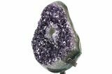 Sparkly Amethyst Geode Section With Metal Stand #233920-2